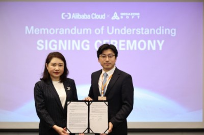 메가존소프트-알리바바 클라우드, 전략적 글로벌 파트너십 체결
