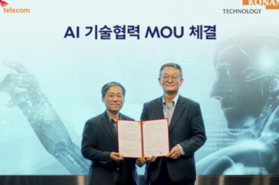 SK텔레콤, 국내 AI 솔루션 기업 코난테크놀로지 지분 20.77% 확보