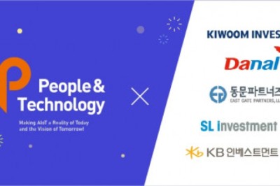 피플앤드테크놀러지, 국내 투자 5사로부터 총 60억원 규모 투자 유치 성공